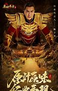 热血传奇：当年的极品装备
