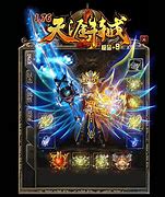 新开我本沉默传奇版本