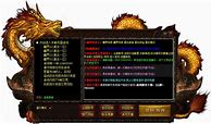逐鹿中原传奇2手机版