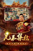 正版原始传奇下载