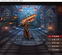 公益火龙传奇私服网站